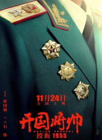 欧美日韩一区二区三区高清不卡